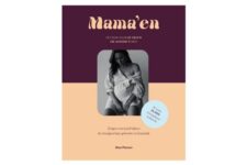 mama'en