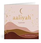 Geburtskarten mit dem Vornamen Aaliyah