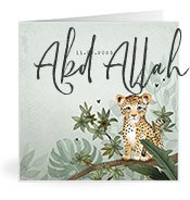Geburtskarten mit dem Vornamen Abd Allah