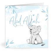 Geburtskarten mit dem Vornamen Abd Allah