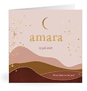 Geburtskarten mit dem Vornamen Amara