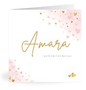 Geburtskarten mit dem Vornamen Amara