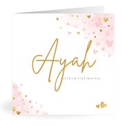Geboortekaartjes met de naam Ayah