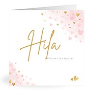 Geboortekaartjes met de naam Hila