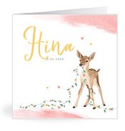 Geburtskarten mit dem Vornamen Hina