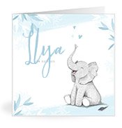 Geburtskarten mit dem Vornamen Ilya