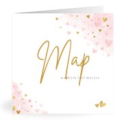 Geboortekaartjes met de naam Map
