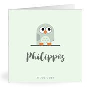 Geburtskarten mit dem Vornamen Philippos
