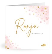 Geburtskarten mit dem Vornamen Ronja