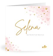 Geburtskarten mit dem Vornamen Selena