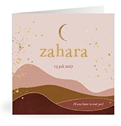 Geboortekaartjes met de naam Zahara