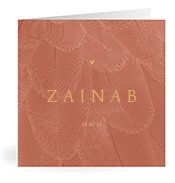 Geburtskarten mit dem Vornamen Zainab
